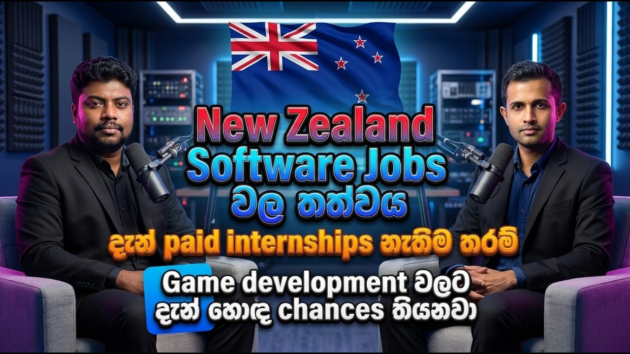 Dr. Yasas Sri Wickramasinghe and a fellow guest seated in a podcast studio for the PSR Vlog episode on New Zealand software jobs, paid internships and game development opportunities